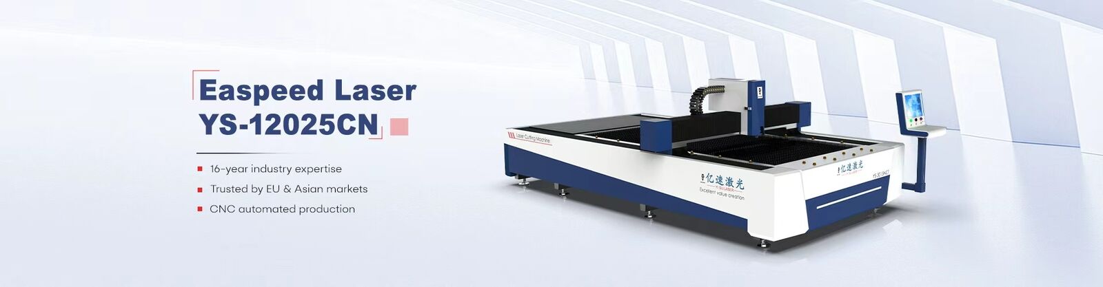 Materiales consumibles de la máquina del plasma de Esab