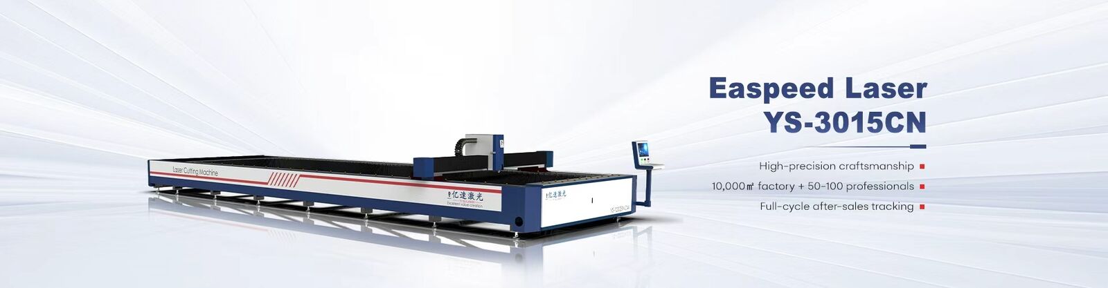 Materiales consumibles del plasma del aire